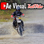 AE visual trail video
