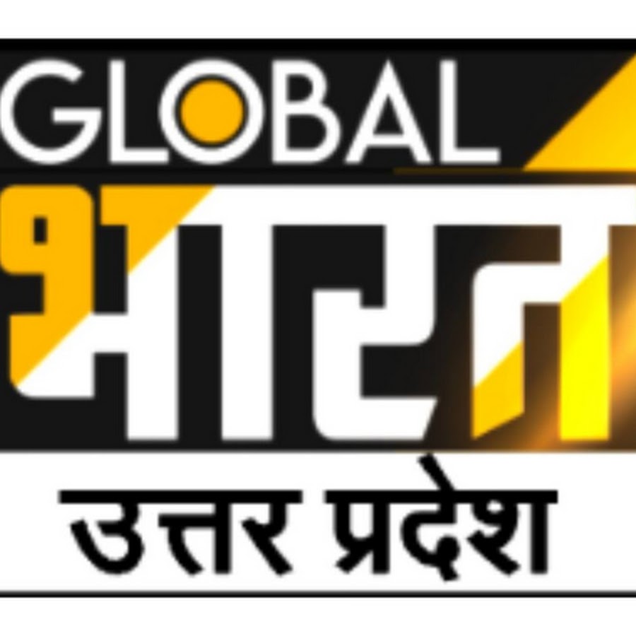 Ready go to ... https://www.youtube.com/@GBTVUP [ Global Bharat TV UP]