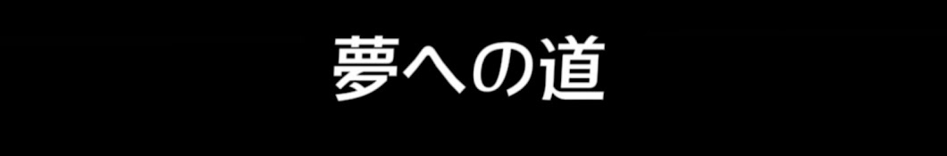 ダニールD