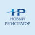 logo Новый Регистратор