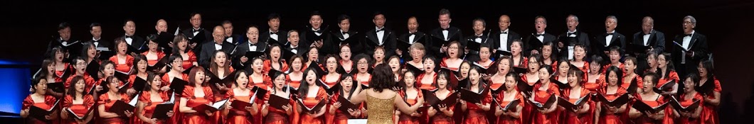 Zhiyin Choir