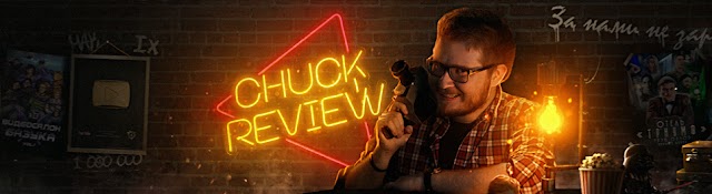 Chuck Review
