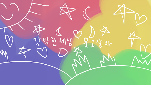 배너 이미지