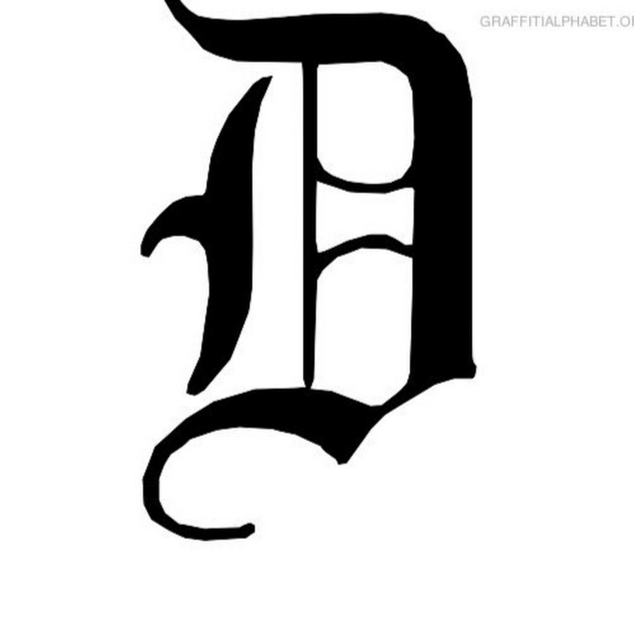 Готическая буква d. Стилизованная буква д. Красивые готические буквы. Красивая буква d.