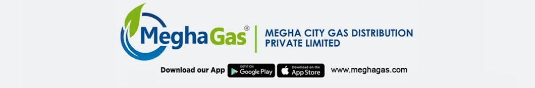 Megha City Gas Distribution Private Limited