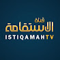 Istiqamah TV