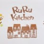 赤ちゃん連れOKの料理教室『RuRu Kitchen』