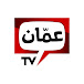 Amman TV