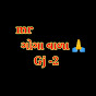 @_mr__ગોગા__વાળા_GJ_2