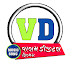 Valam Digital Films