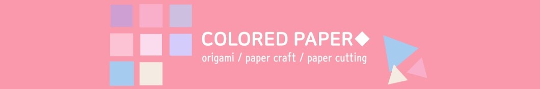 colored paper