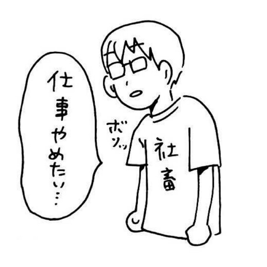 blog cover