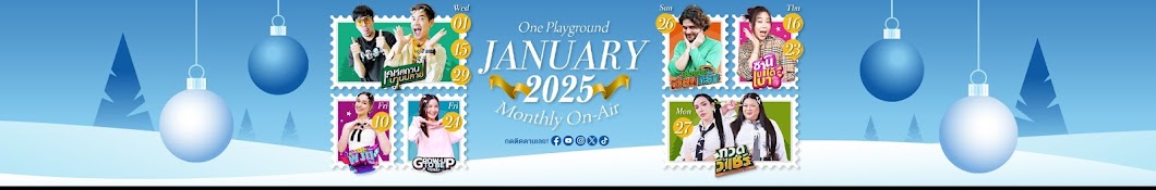 One Playground Banner