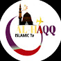 Alhaqq Islamic TV