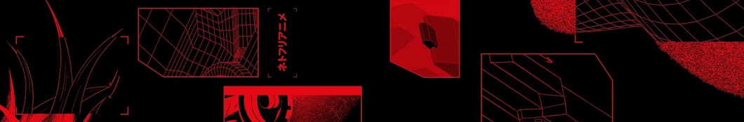 Netflix Anime Banner