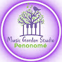 musicgardenpenonome