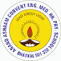 Anand Ashram Primary School Bhatkal