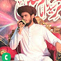 Sufi Hamid Saifi 