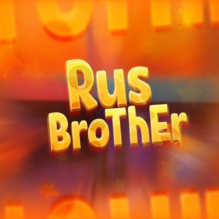 Brothers rus