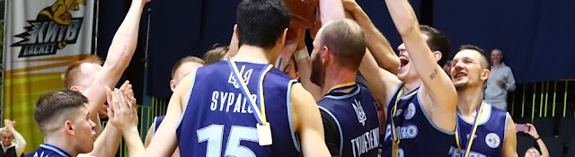 Федерація баскетболу України