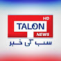 Talon News TV HD