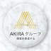 AKIRA GROUP