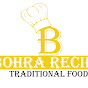 Bohra Recipes