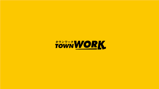 townwork