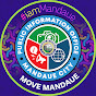 Mandaue City Public Information Office