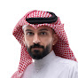 حمد اللاحم Hamad Allahem