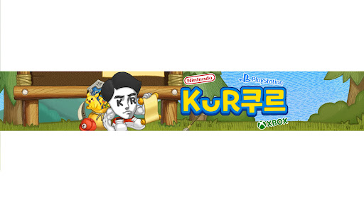 배너 이미지