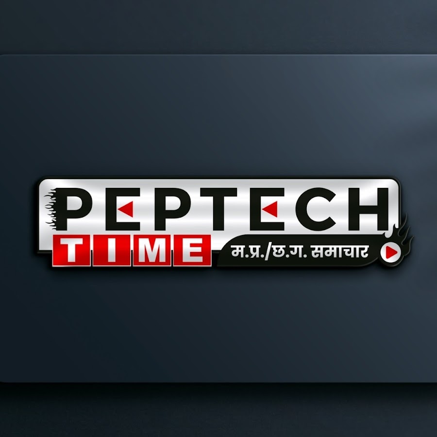 Peptech Time M.P.-C.G.