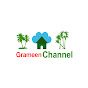 Grameen Channel