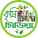 Krishi Media