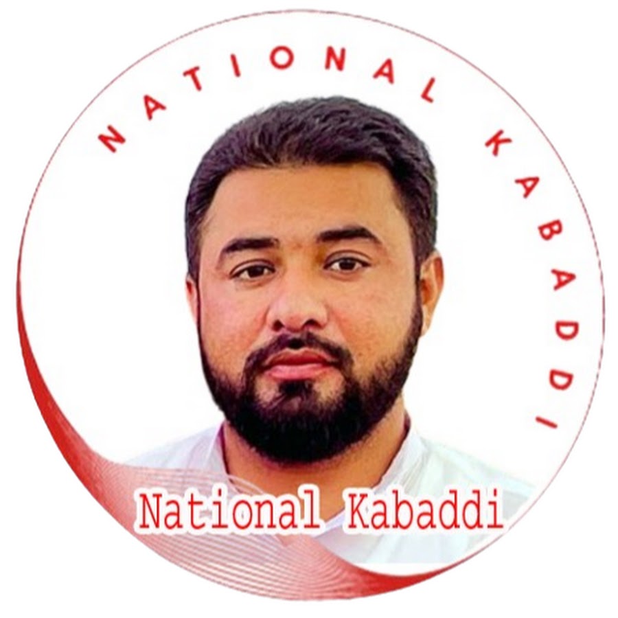 National Kabaddi @nationalkabaddi