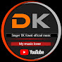 singer dk Rawat official channel