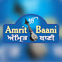 Amrit Baani