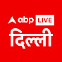 ABP LIVE Delhi