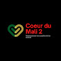 Coeur du Mali 2 