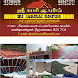 SRI SABARI ROOFING SHEET WORK MADURAI