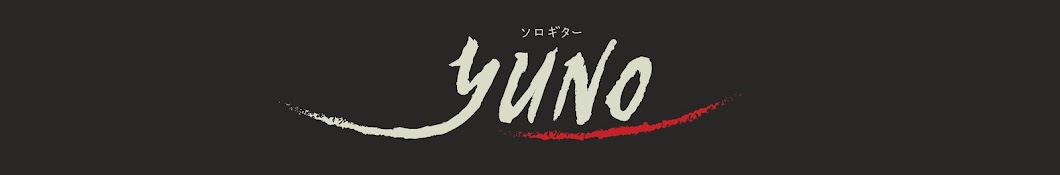 Yuno