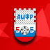 logo AMFR TV