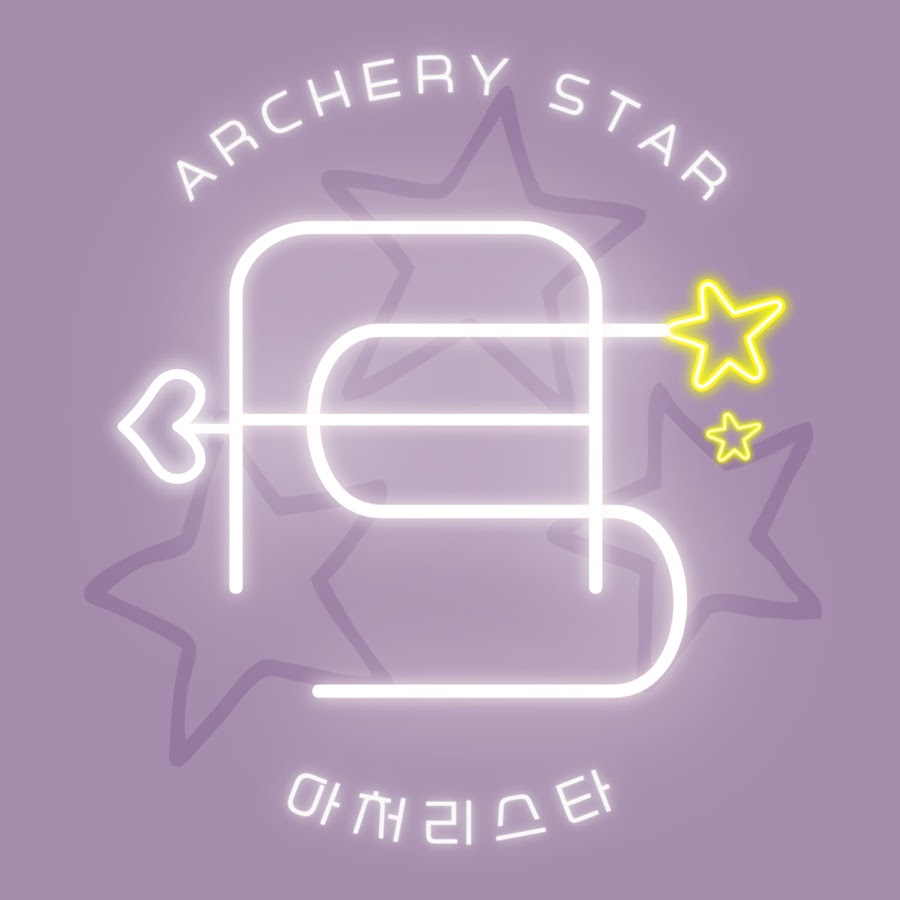 아처리스타Archery Star Crew @archerystarcrew4873