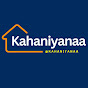 Kahaniyanaa