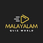 MALAYALAM QUIZ CORNER