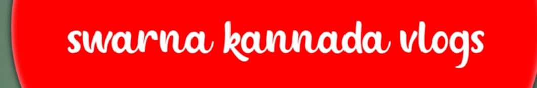 Swarna Kannada vlogs Banner