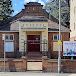 Maldon Road Chapel