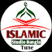 Islamic Studio Bangla Tune