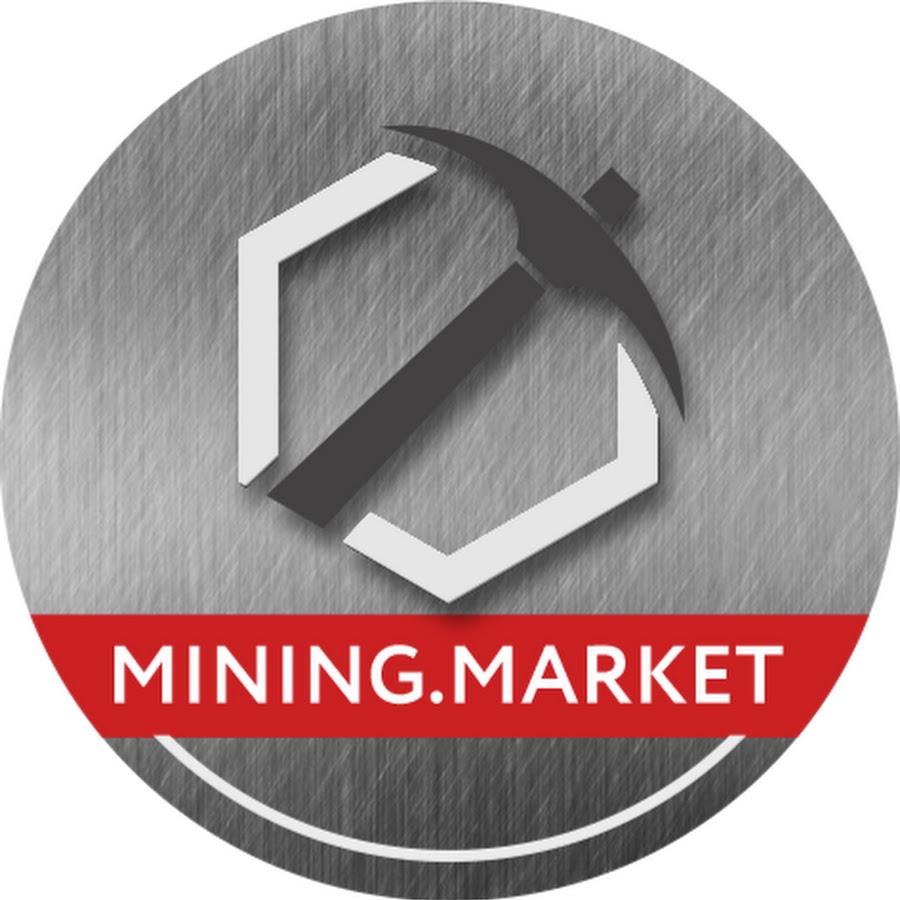 Mine market