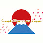 【Couple travel at Japan】